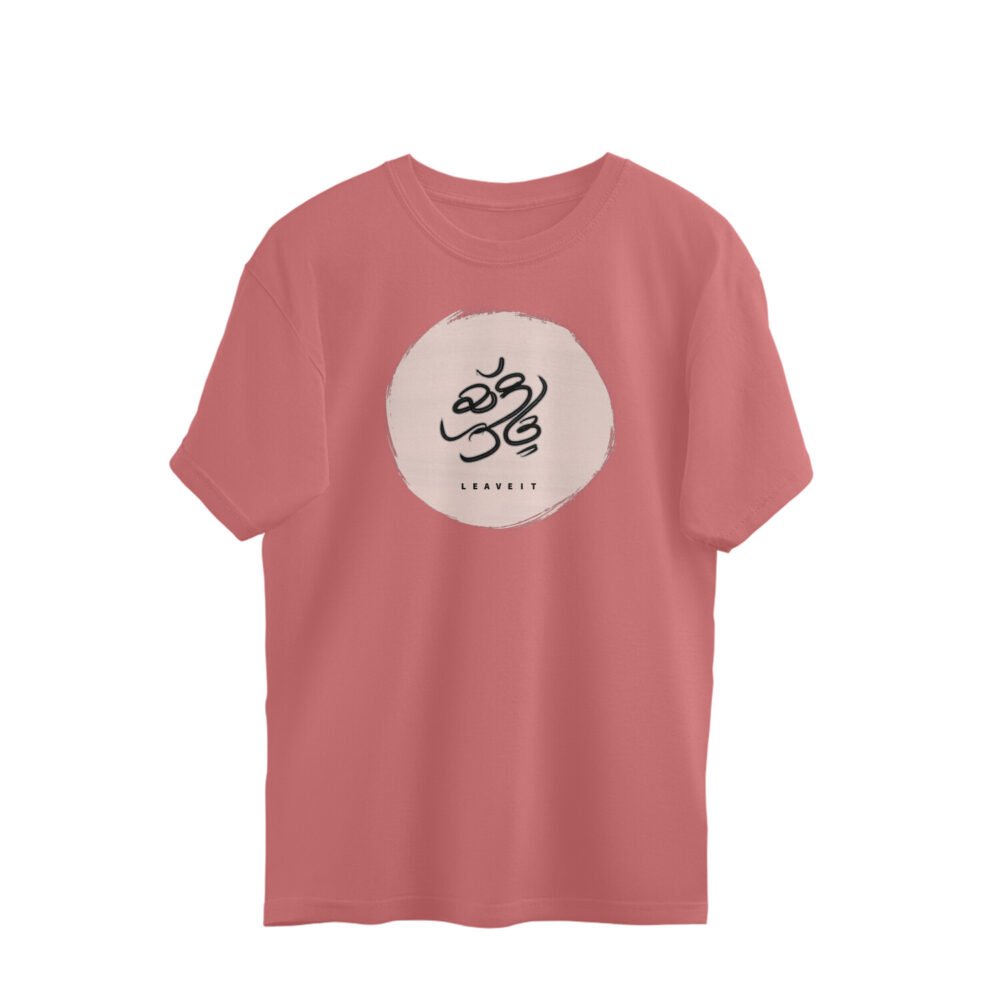 unisex oversized tshirt printed leave it